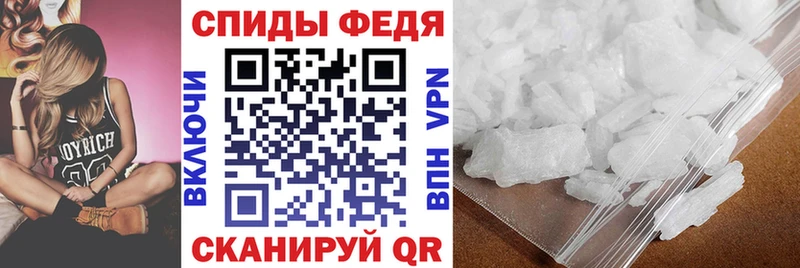 как найти наркотики  Мариинск  Amphetamine Розовый 