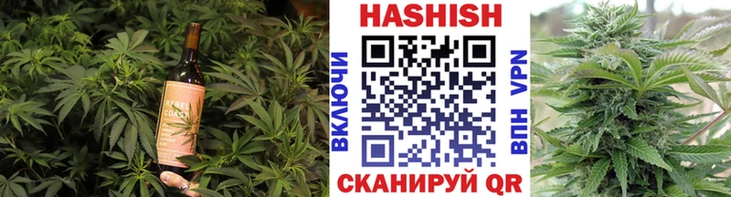 Canna-Cookies конопля  Мариинск 