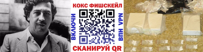 мега ССЫЛКА  Мариинск  Cocaine 97% 