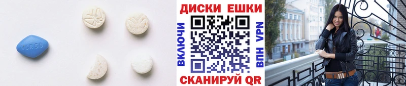 shop как зайти  Мариинск  ЭКСТАЗИ Cube 