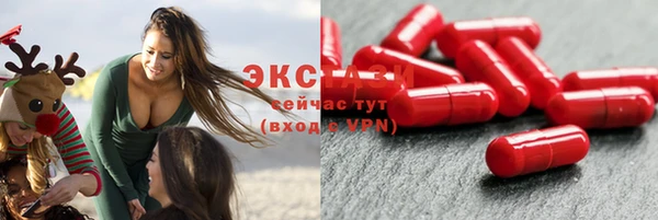 гашишное масло Вязники
