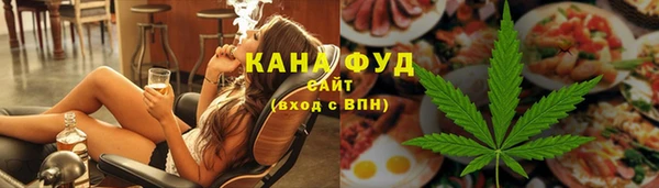 экстази Шарыпово