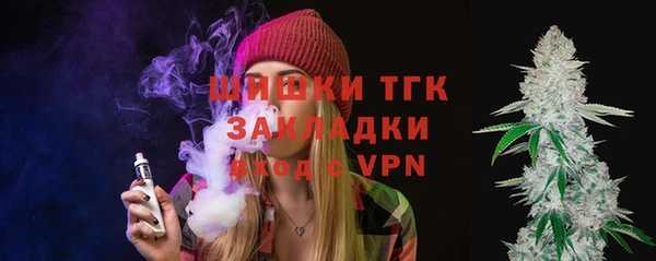 кокаин колумбия Шадринск