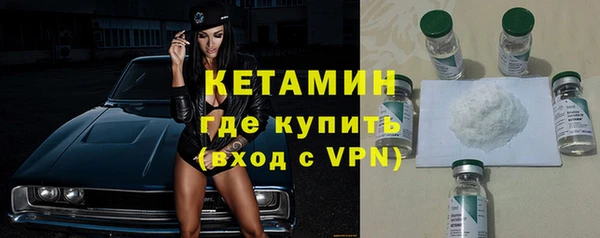 мдпв Вязьма