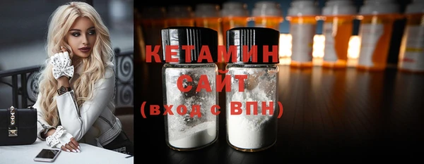 гашишное масло Вязники