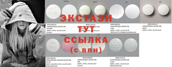 мдпв Вязьма