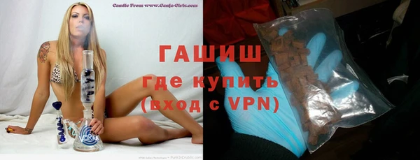 мдпв Вязьма