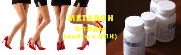 мдпв Вязьма