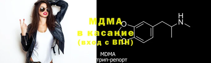 кокаин колумбия Шадринск