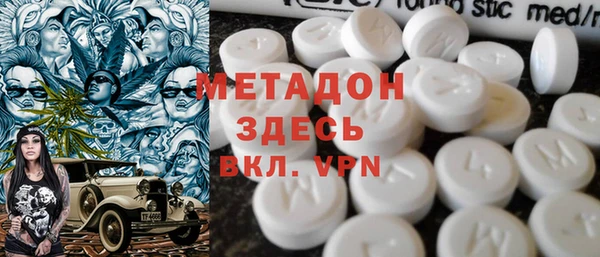 кокаин колумбия Шадринск