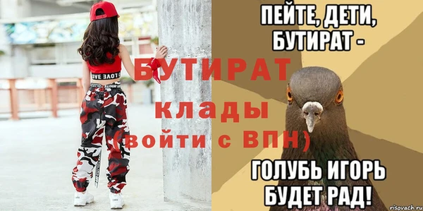 мдпв Вязьма