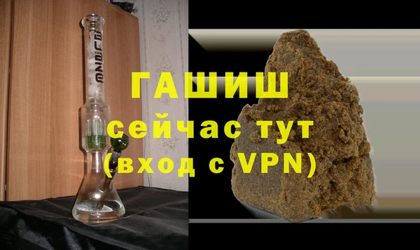 мдпв Вязьма
