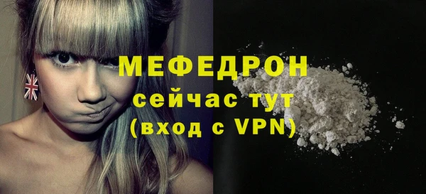 кокаин колумбия Шадринск