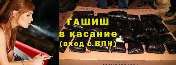 мдпв Вязьма