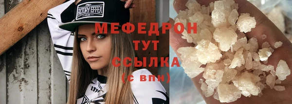 гашишное масло Вязники