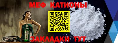хмурый Жуковский