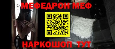 круглые Заволжье