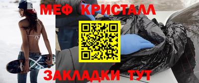 круглые Заволжье
