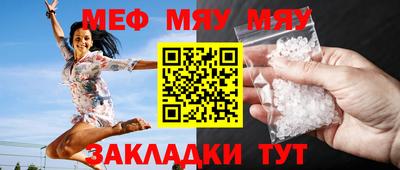 хмурый Жуковский