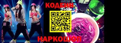 первитин Заводоуковск