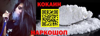 круглые Заволжье