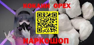 хмурый Жуковский