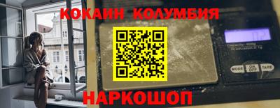 первитин Заводоуковск