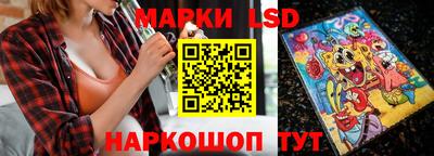 хмурый Жуковский