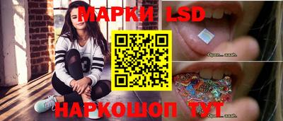 хмурый Жуковский