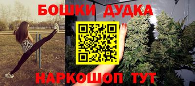 круглые Заволжье
