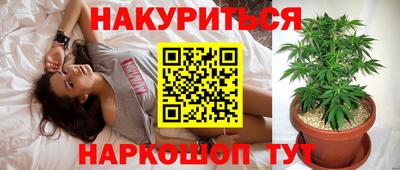 круглые Заволжье