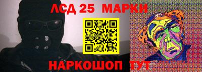 круглые Заволжье