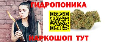 круглые Заволжье
