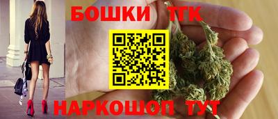 круглые Заволжье