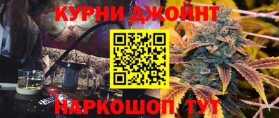 первитин Заводоуковск