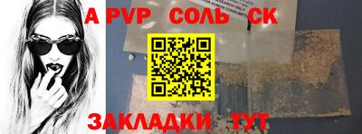 хмурый Жуковский