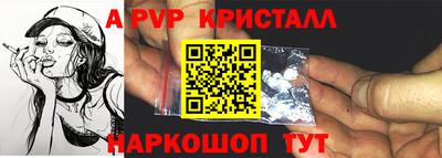 mdma Кохма