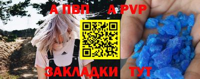 хмурый Жуковский