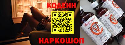 круглые Заволжье