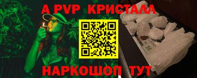 круглые Заволжье