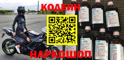 круглые Заволжье