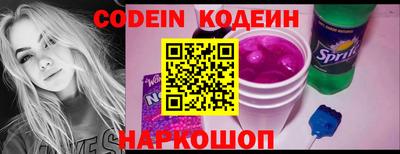 круглые Заволжье