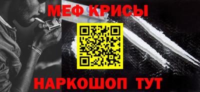 хмурый Жуковский