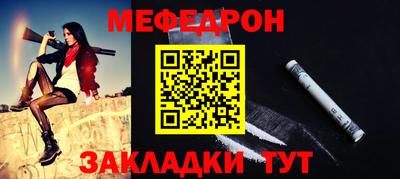 хмурый Жуковский