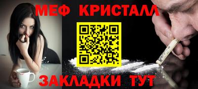 хмурый Жуковский