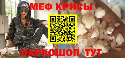 круглые Заволжье
